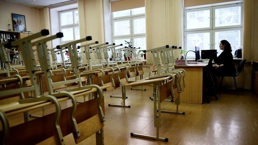 Занятия в российских школах с 1 сентября начнутся в очном формате