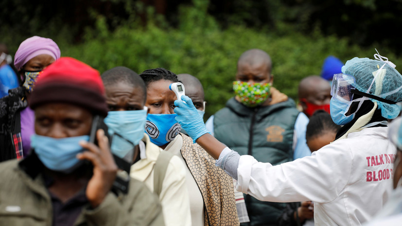 Число выявленных случаев коронавируса в Африке достигло 1 057 397