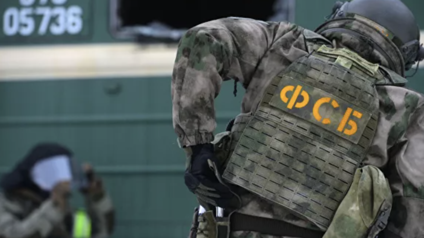 ФСБ задержала в Ивановской области торговцев наркотиками