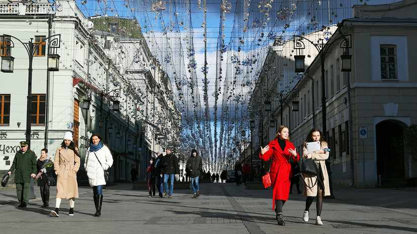 Прохладная погода сохранится в Москве до конца недели