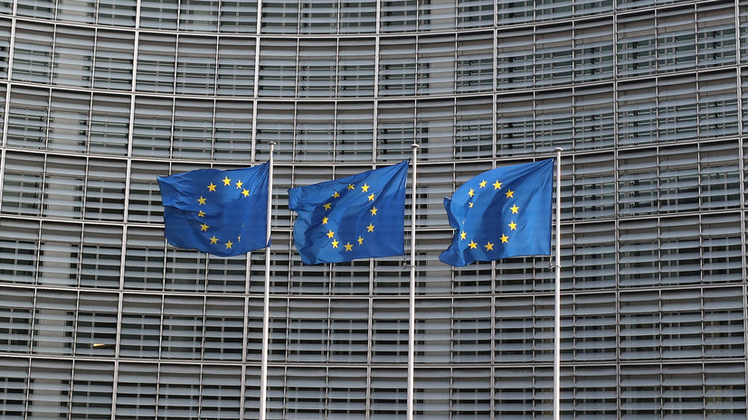 ЕК выделит €1 млн на борьбу с киберпреступностью в Боснии и Герцеговине