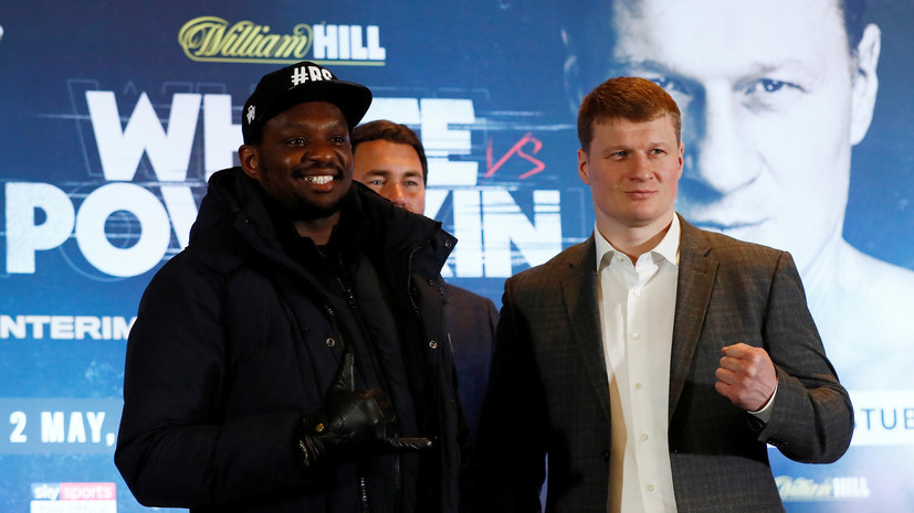 На кону боя Поветкин — Уайт будет стоять почётный пояс WBC На кону боя Поветкин — Уайт будет стоять почётный пояс WBC
