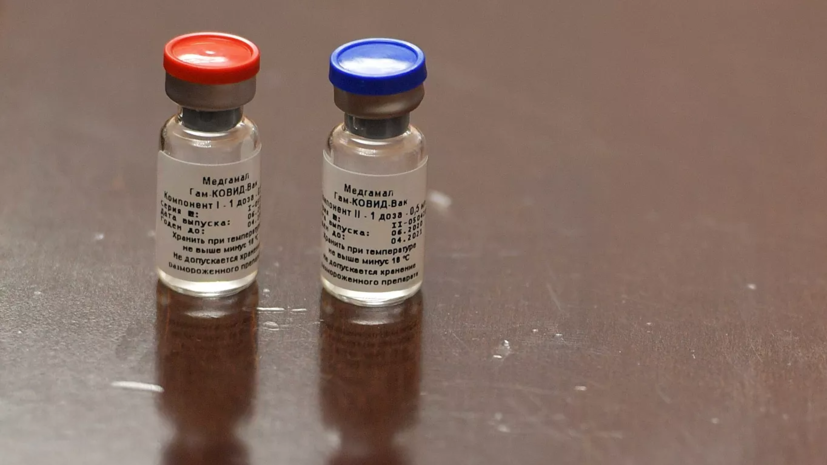 В России началось производство вакцины от коронавируса