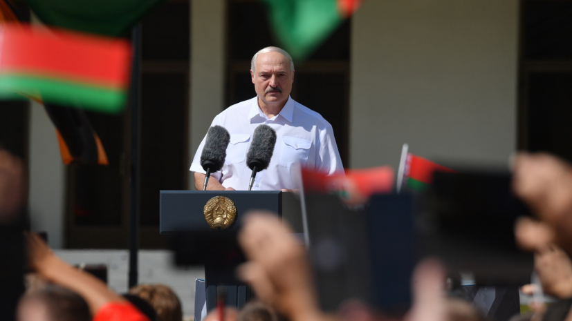 Лукашенко заявил, что власти перетерпят демонстрации на улицах Лукашенко заявил, что власти перетерпят демонстрации на улицах
