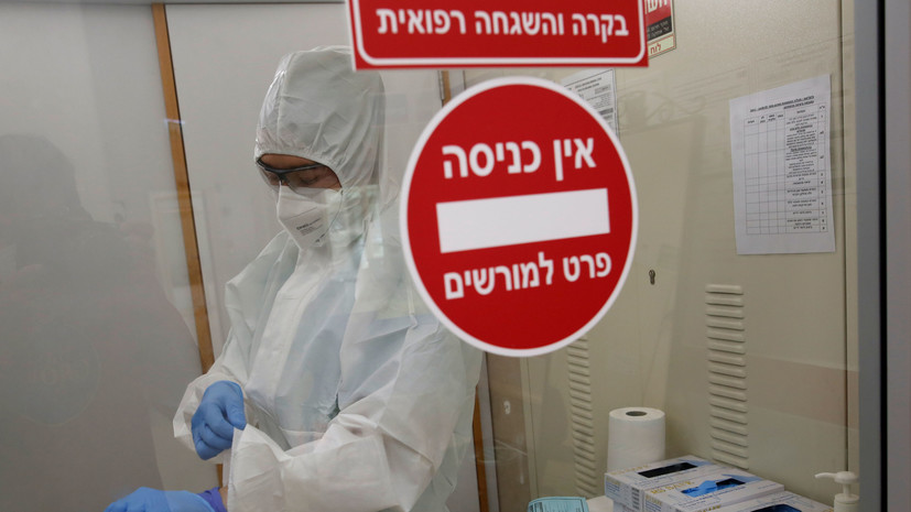 Число выявленных случаев коронавируса в Израиле достигло 94 277