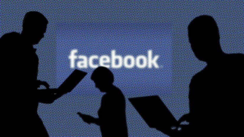 Пользователи сообщили о сбое в работе Facebook