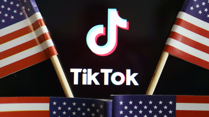 В TikTok опровергли заявления США о передаче данных Китаю В TikTok опровергли заявления США о передаче данных Китаю