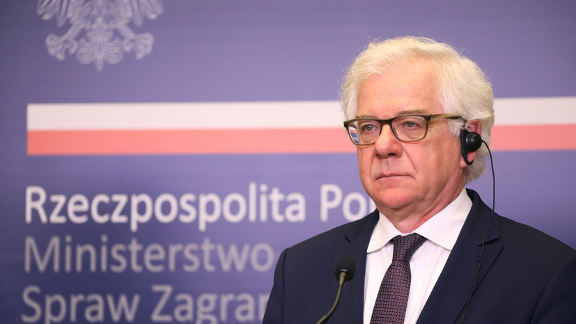 Глава МИД Польши подал в отставку