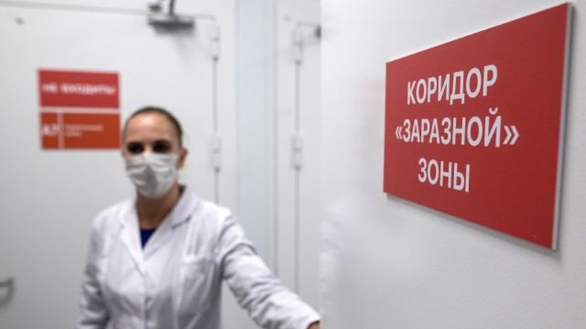 Студент тюменского медвуза рассказал о работе в больнице во время пандемии Студент тюменского медвуза рассказал о работе в больнице во время пандемии