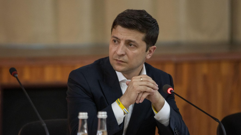 Зеленский выступил против смены площадки переговоров по Донбассу