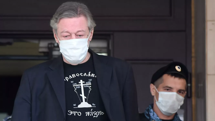Суд отложил рассмотрение дела Михаила Ефремова до 31 августа