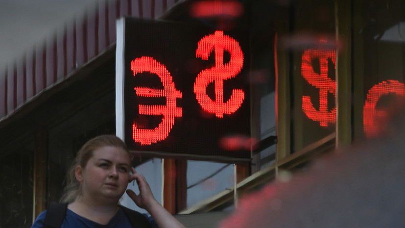 Российские банки исчерпали запасы валютной ликвидности