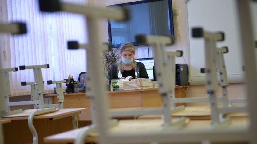 В Ленинградской области учителей проверят на коронавирусную инфекцию В Ленинградской области учителей проверят на коронавирусную инфекцию