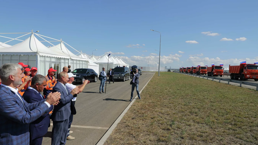 Путин рассказал о впечатлениях от поездки по трассе «Таврида»