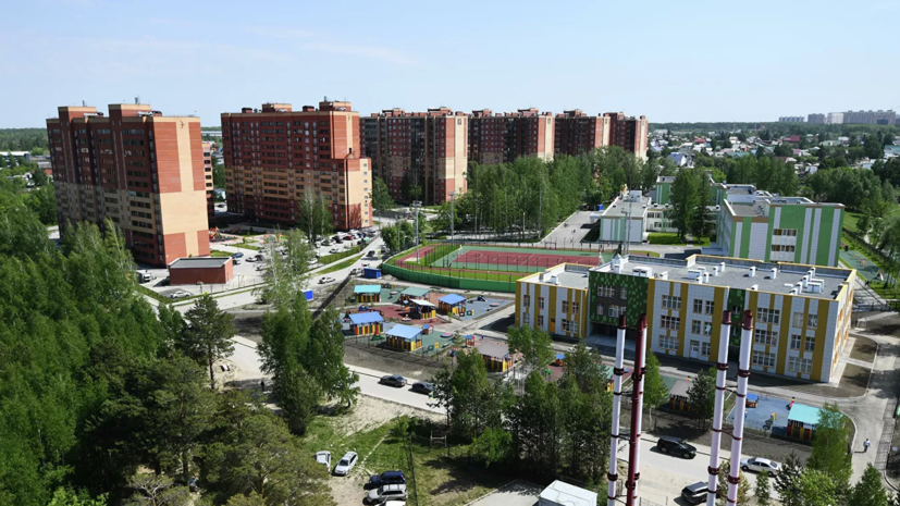 Власти Новосибирской области обсудили вопросы развития областного центра Власти Новосибирской области обсудили вопросы развития областного центра