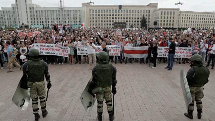 Оппозиция Белоруссии заявила о планах по созданию собственной партии