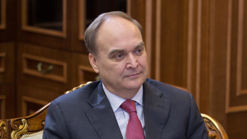 Посол рассказал о вывозе более 350 россиян из США
