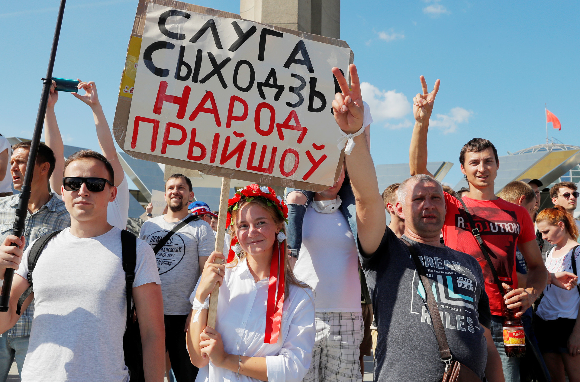 Как прошёл протестный митинг в Минске — РТ на русском
