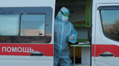 Число выявленных случаев COVID-19 в Белоруссии превысило 68 тысяч Число выявленных случаев COVID-19 в Белоруссии превысило 68 тысяч