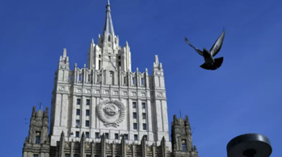 МИД России указал на безосновательность задержания россиян в Белоруссии МИД России указал на безосновательность задержания россиян в Белоруссии
