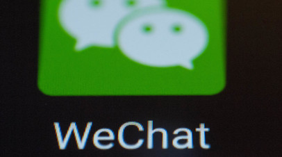        WeChat