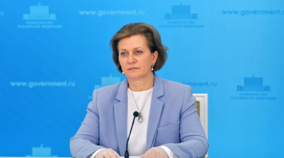 Попова допустила возвращение школ к дистанционному обучению