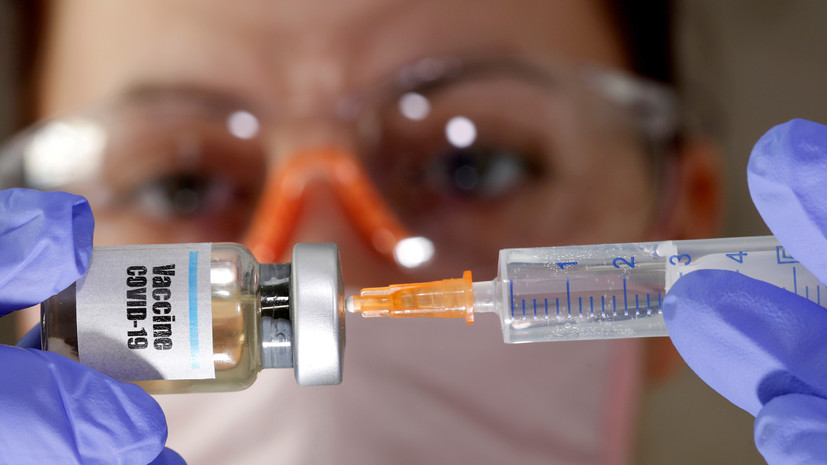На Украине назвали возможные сроки начала вакцинации от COVID-19 На Украине назвали возможные сроки начала вакцинации от COVID-19