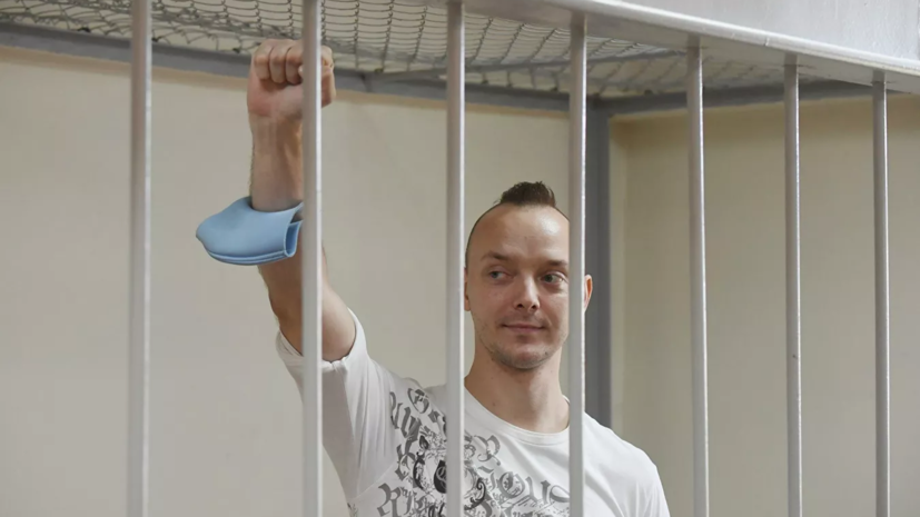 Суд продлил арест Сафронову на три месяца 