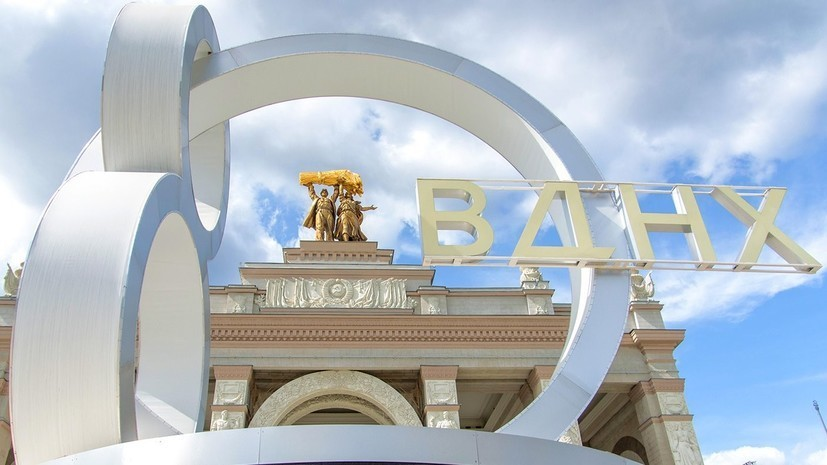 На ВДНХ планируется открытие выставки о жизни Москвы во время пандемии COVID-2019 На ВДНХ планируется открытие выставки о жизни Москвы во время пандемии COVID-2019
