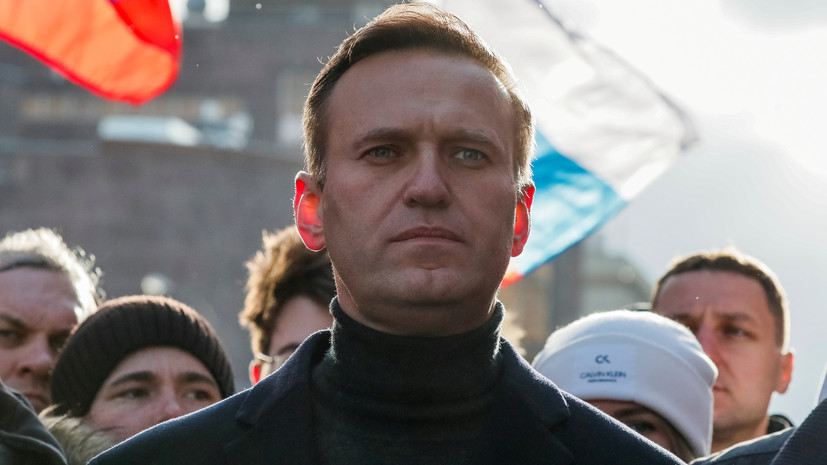 Германия заявила, что Россия сама может добыть данные по делу Навального