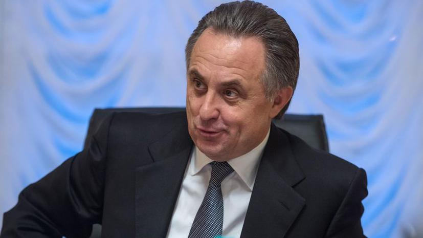 Мутко рассказал, что мечтал пригласить Моуринью на пост тренера сборной России Мутко рассказал, что мечтал пригласить Моуринью на пост тренера сборной России