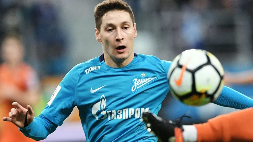 Медведев заявил, что «Зенит» не делал нового предложения Кузяеву Медведев заявил, что «Зенит» не делал нового предложения Кузяеву