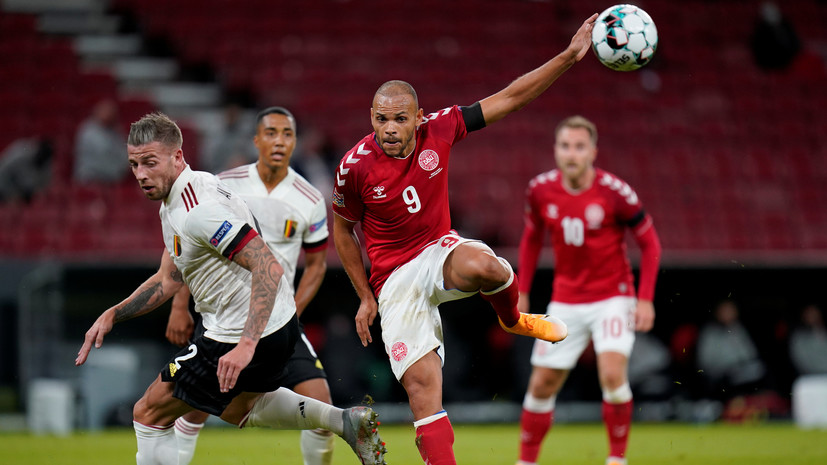 Бельгия обыграла Данию в матче футбольной Лиги наций