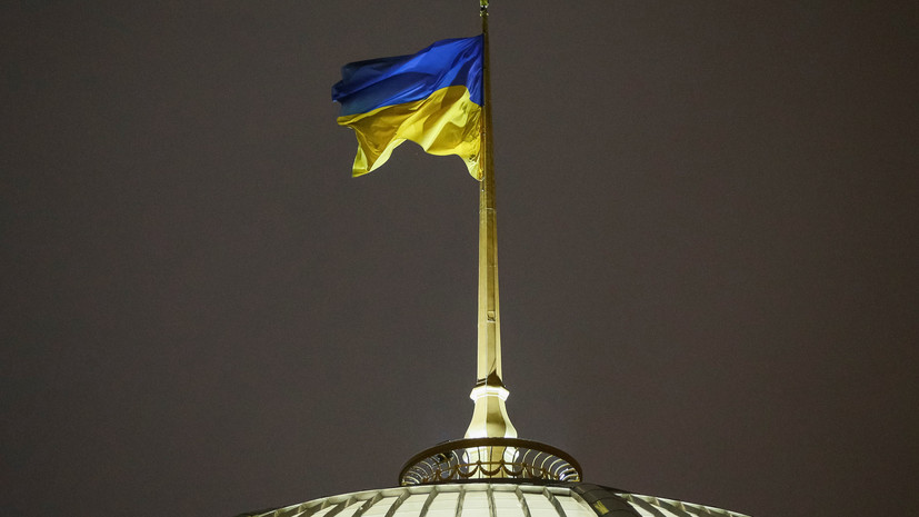 Украинский дипломат заявил об упущенном шансе в отношениях с Россией