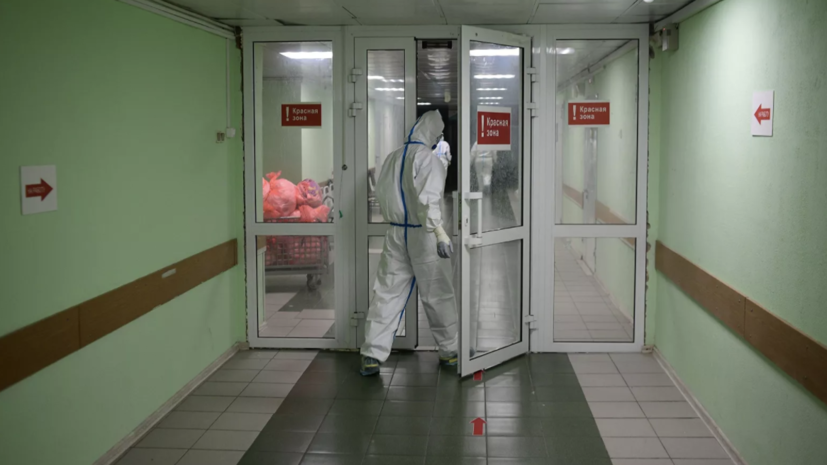 В Москве скончались ещё 14 пациентов с коронавирусом