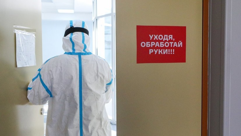 В Москве с начала пандемии вылечились более 222 тысяч человек В Москве с начала пандемии вылечились более 222 тысяч человек