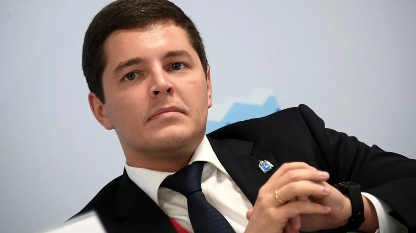 Губернатор ЯНАО прокомментировал ситуацию с разрушением дороги Губернатор ЯНАО прокомментировал ситуацию с разрушением дороги