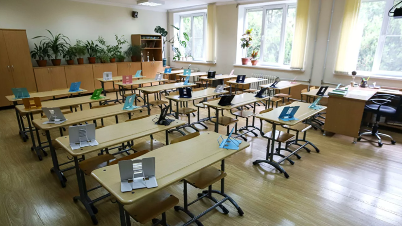 Роспотребнадзор Татарстана прокомментировал ситуацию в школах на фоне коронавируса Роспотребнадзор Татарстана прокомментировал ситуацию в школах на фоне коронавируса
