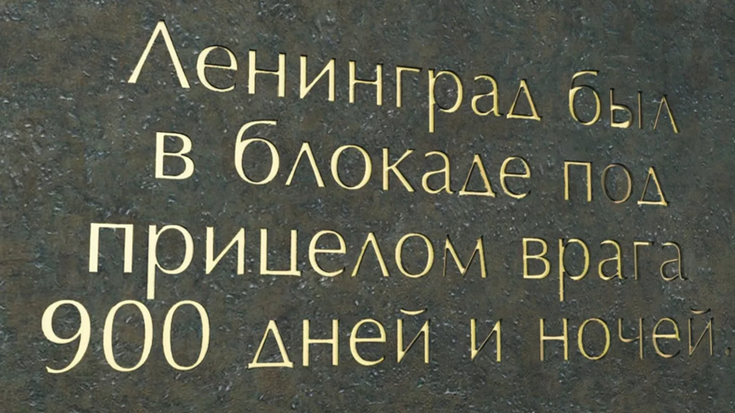 В Петербурге 8 сентября ветераны смогут бесплатно воспользоваться общественным транспортом В Петербурге 8 сентября ветераны смогут бесплатно воспользоваться общественным транспортом