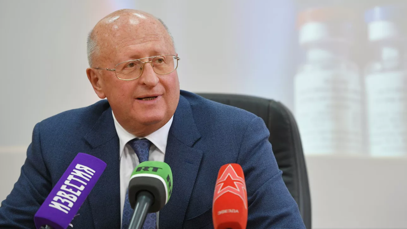Гинцбург сообщил о производстве второй партии вакцины от коронавируса Гинцбург сообщил о производстве второй партии вакцины от коронавируса