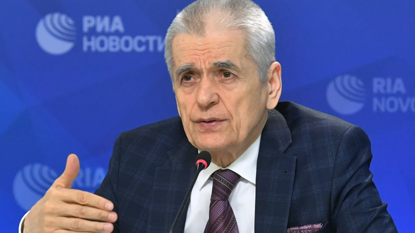 Онищенко раскритиковал идею длинных новогодних каникул Онищенко раскритиковал идею длинных новогодних каникул