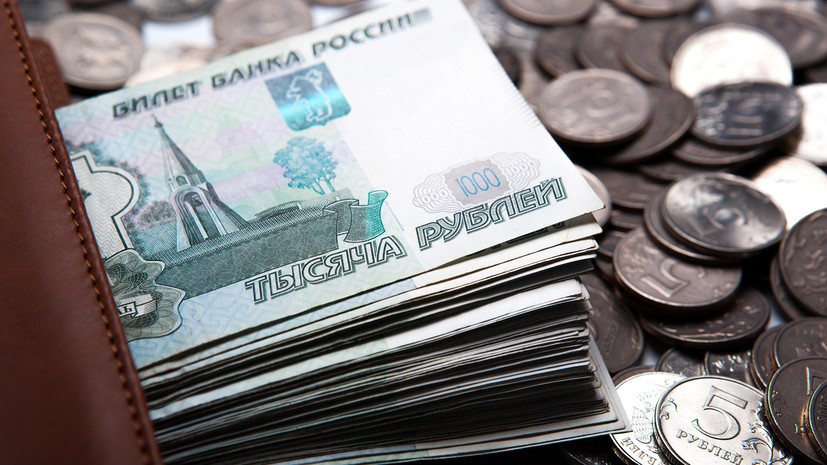 Экономист оценил возможности для вложений в 2020 году Экономист оценил возможности для вложений в 2020 году
