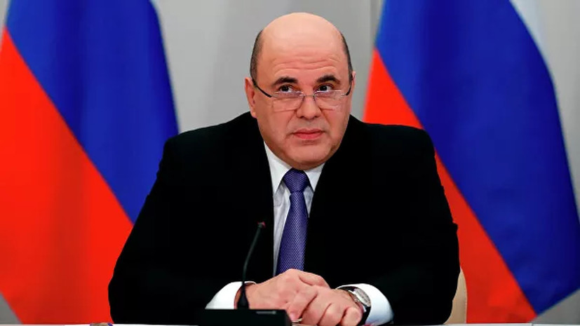 Мишустин предложил расширять перечень подлежащих маркировке товаров