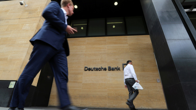 Deutsche Bank ответил на сообщения о "подозрительных транзакциях" россиян