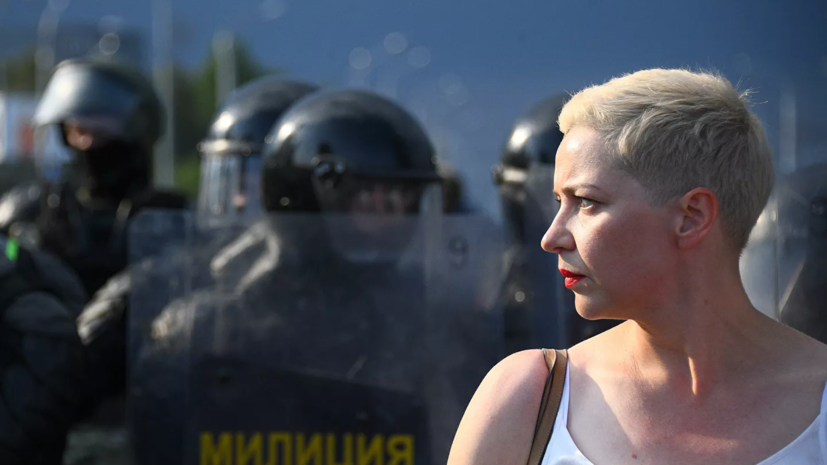 Колесникова пожаловалась на действия силовиков в СК Белоруссии