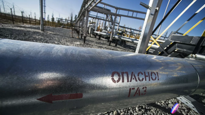 Эксперт оценил перспективы развития газового рынка Эксперт оценил перспективы развития газового рынка