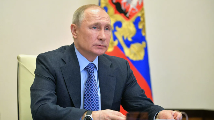 Путин предложил проанализировать базу по промышленной безопасности Путин предложил проанализировать базу по промышленной безопасности