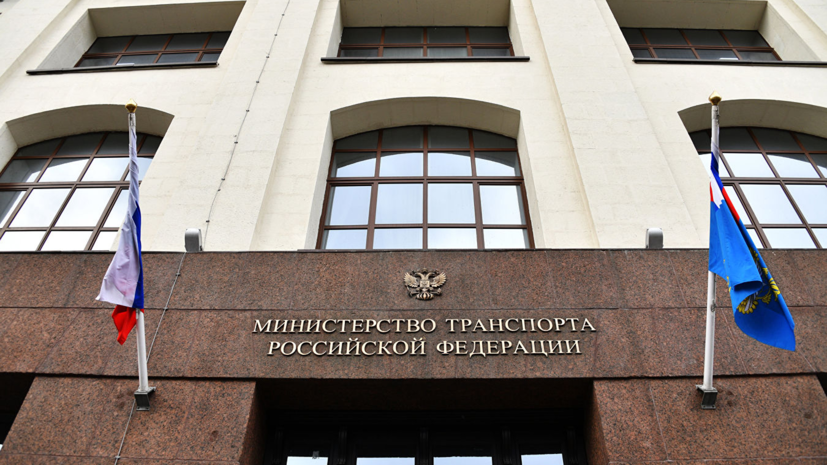 Минтранс подтвердил планы перейти на бесплатный транспорт к 2035 году
