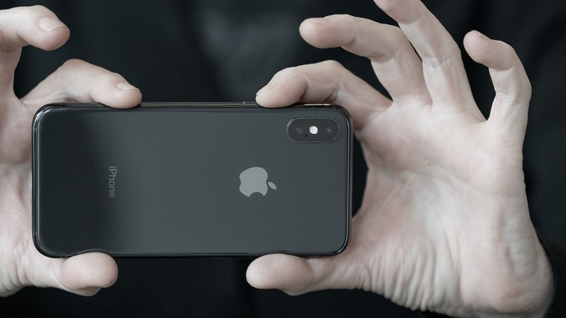 Приложения «России сегодня» удалят из украинского App Store