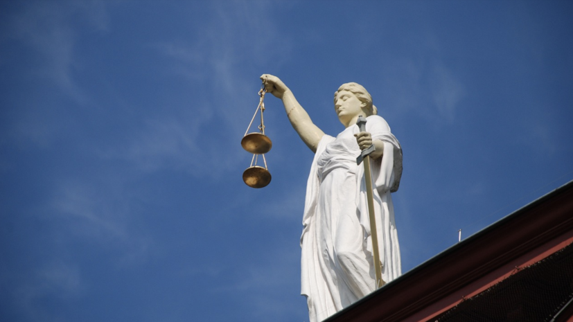 ВККС рассмотрит вопрос о возбуждении дела против судьи Добрыниной ВККС рассмотрит вопрос о возбуждении дела против судьи Добрыниной